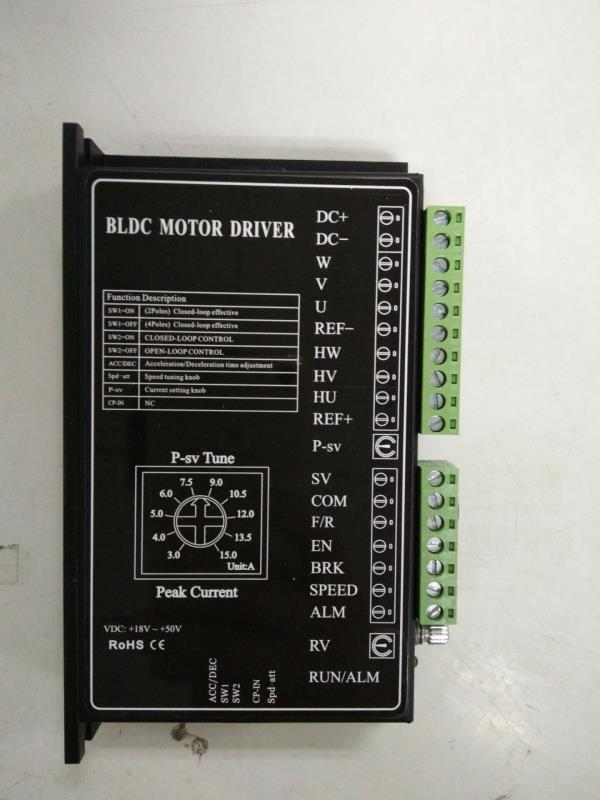 nema brushless dc motor