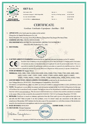 NEMA 17 Stepper Motor Manufacturer